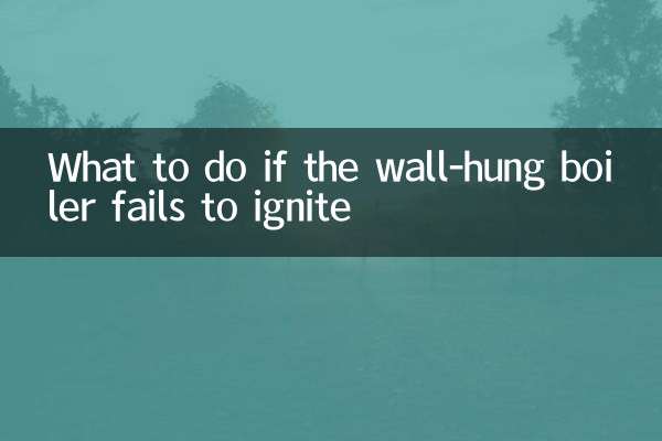 What to do if the wall-hung boiler fails to ignite