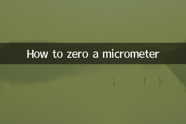 Как обнулить микрометр