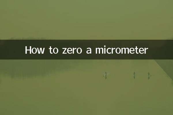 Как обнулить микрометр