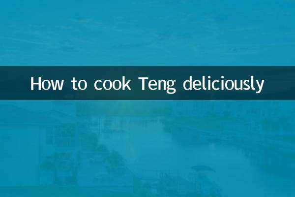 طرز پخت خوشمزه تنگ