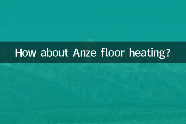 گرمایش از کف آنزه چطور؟