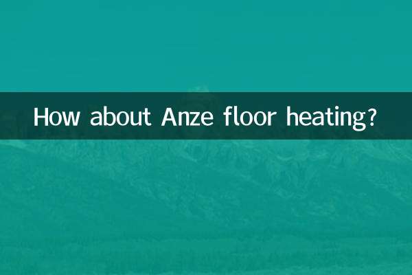 گرمایش از کف آنزه چطور؟