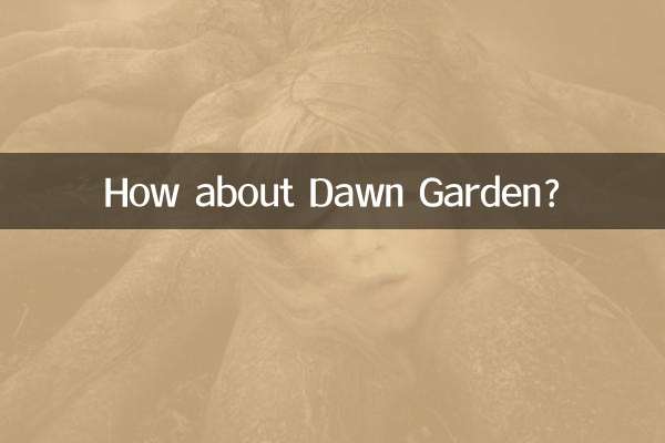 How about Dawn Garden?