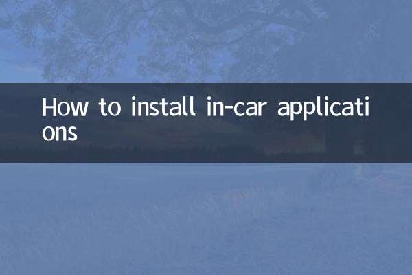 So installieren Sie Anwendungen im Auto