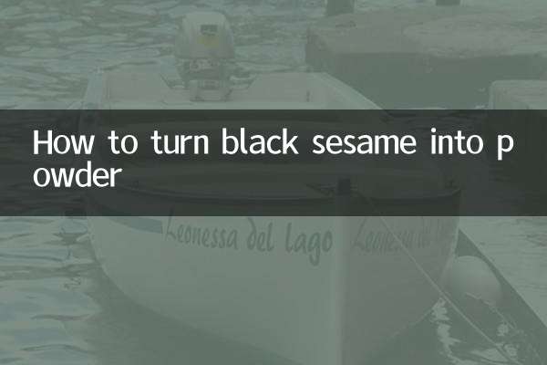 কীভাবে কালো তিলকে গুঁড়োতে পরিণত করবেন