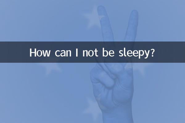 Wie kann ich nicht müde sein?