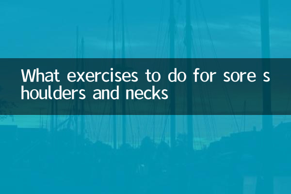 Welche Übungen gibt es bei schmerzenden Schultern und Nacken?