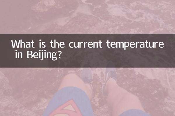 Qual é a temperatura atual em Pequim?