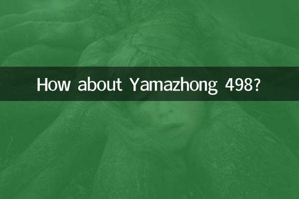 Che ne dici di Yamazhong 498?