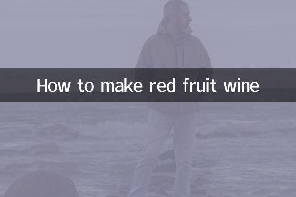 How to make red fruit wine