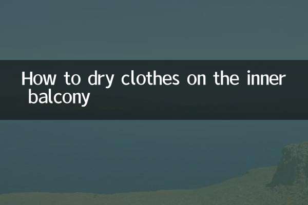 Comment sécher les vêtements sur le balcon intérieur