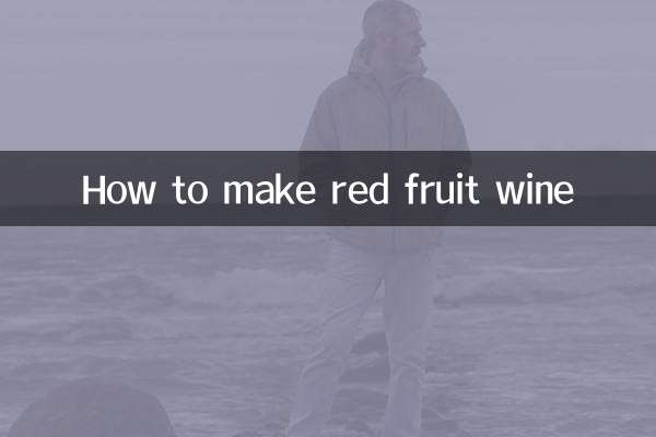 How to make red fruit wine