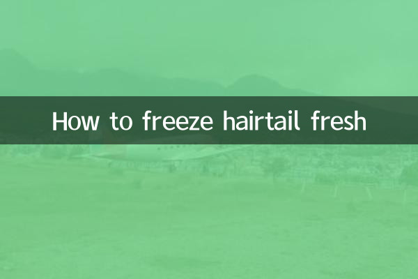 چگونه دم مو را تازه فریز کنیم