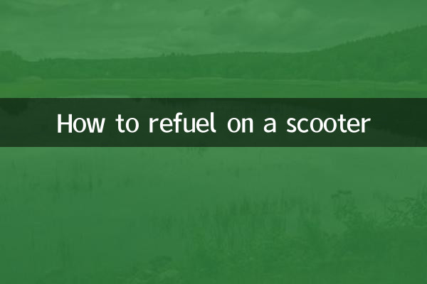 How to refuel on a scooter