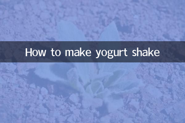 Come fare scuotere lo yogurt