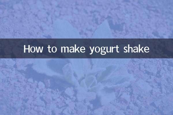 Come fare scuotere lo yogurt
