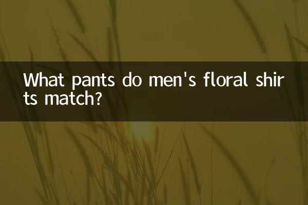 Que calça as camisas florais masculinas combinam?