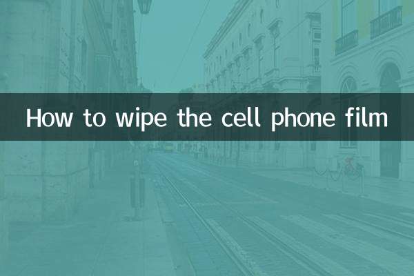 Come pulire il film per cellulare