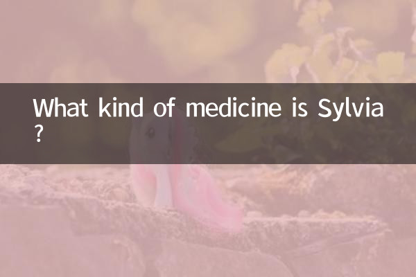 What medicine is Hill Anning