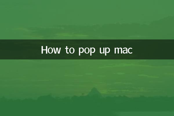 Come apparire Mac