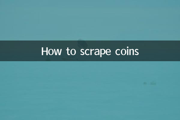 Cómo raspar monedas