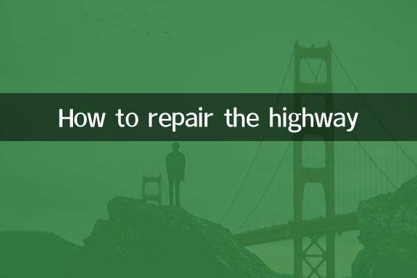 Cómo reparar la carretera