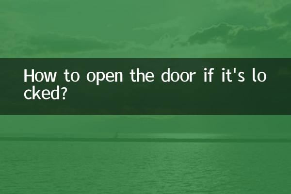 Como abrir a porta se estiver trancada?