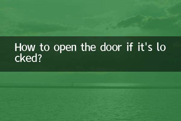 Como abrir a porta se estiver trancada?