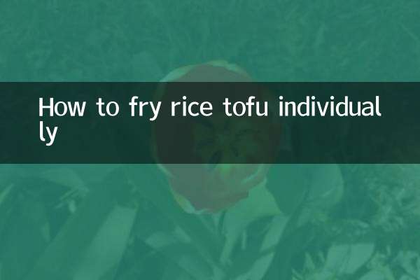 How to fry rice tofu individually