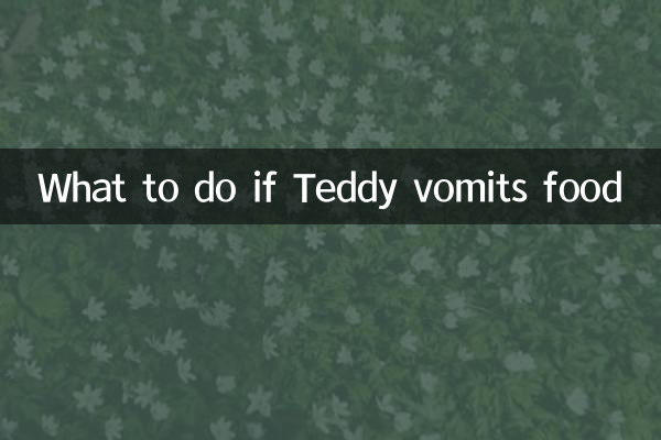 Cosa fare se Teddy vomita il cibo