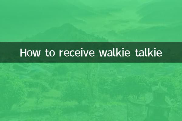 Cómo recibir walkie talkie