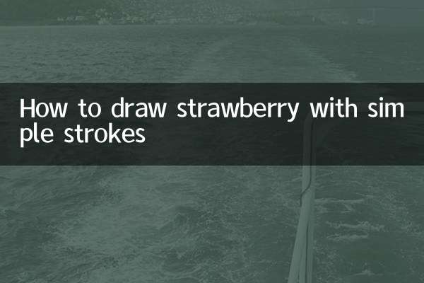 How to draw strawberry with simple strokes