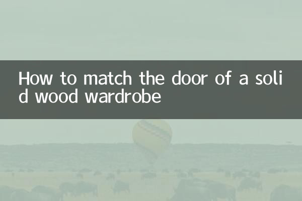 Como combinar a porta de um guarda-roupa de madeira maciça