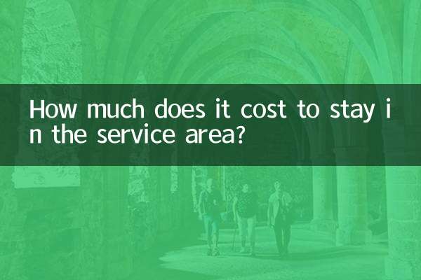 Quanto costa soggiornare nell'area di servizio?