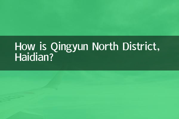 Como é Distrito Norte de Qingyun, Haidian?