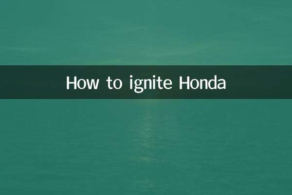 Come accendere la Honda