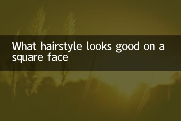 Que penteado fica bem em um rosto quadrado