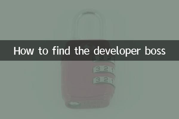 Como encontrar o chefe do desenvolvedor