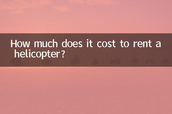 Quanto custa alugar um helicóptero?