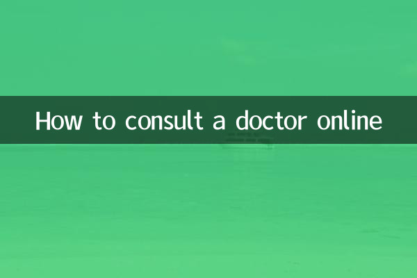 How to consult a doctor online