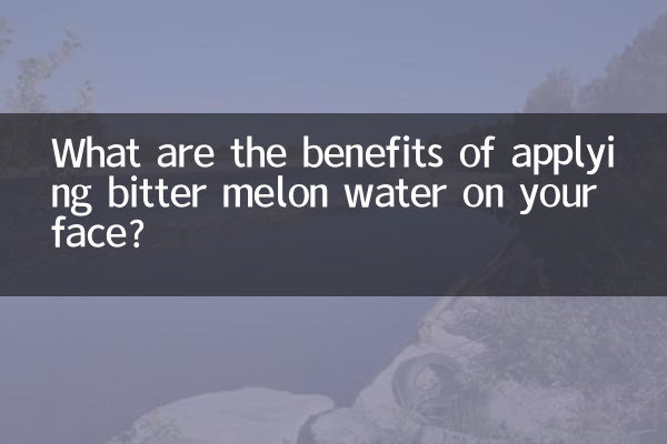 Quais são os benefícios de aplicar água de melão amargo no rosto?