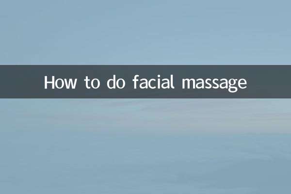 كيفية عمل مساج للوجه