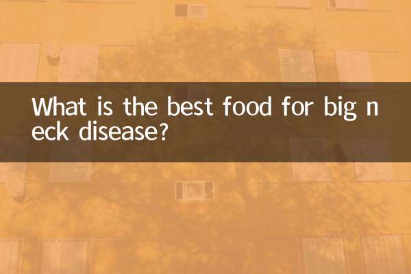 ¿Cuál es el mejor alimento para la enfermedad del cuello grande?