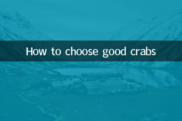 Wie wählt man gute Krabben aus?
