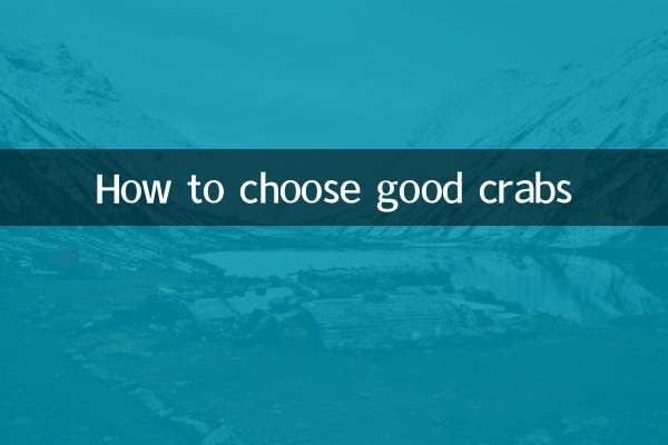Wie wählt man gute Krabben aus?