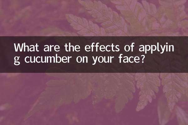 ¿Cuáles son los efectos de aplicar pepino en el rostro?