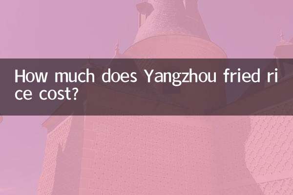 Quanto custa o arroz frito Yangzhou?