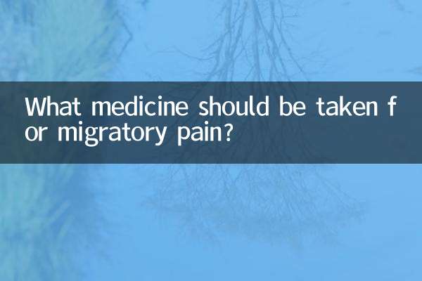 Que medicamento deve ser tomado para dores migratórias?