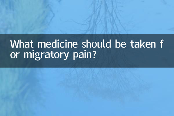 Que medicamento deve ser tomado para dores migratórias?