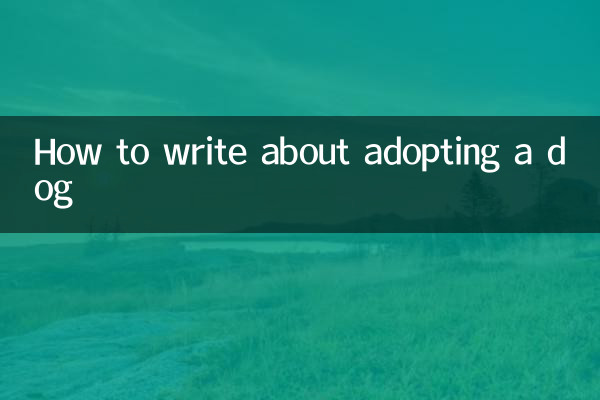 Come scrivere sull'adozione di un cane